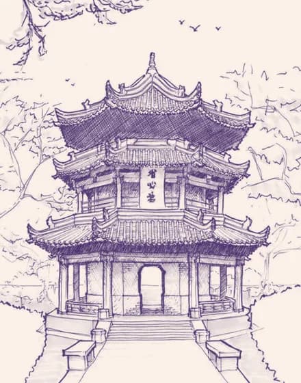 Bhutan